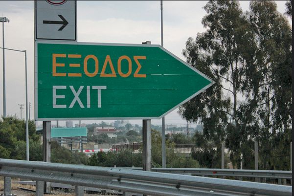 Exit_exodus.jpg