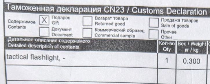 iRzYVAM.png
