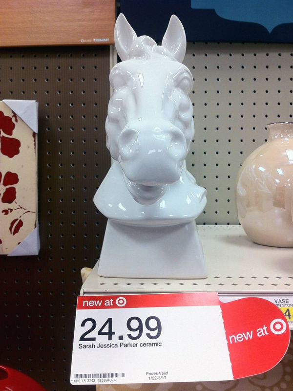sara-jessica-parker-sculpture_sm.jpg