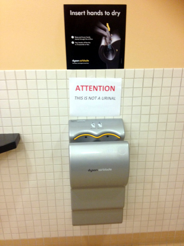 sign_hand-dryer-not-urinal.jpg