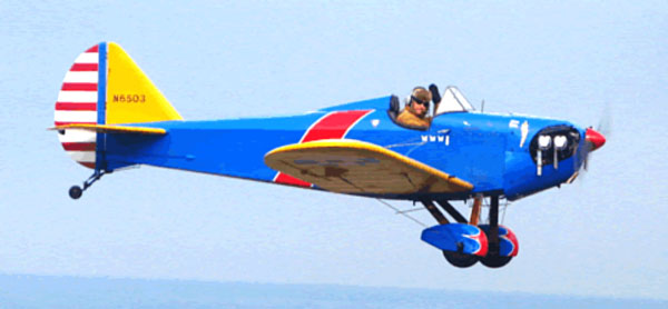 Bowers-Fly-Baby-Title.jpg