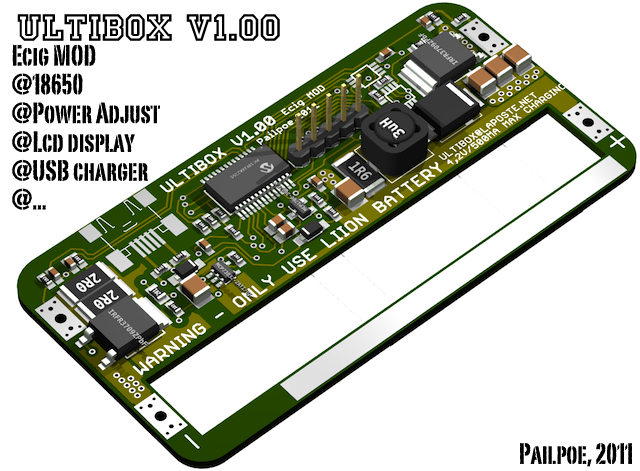 ultibox_v1-1-2d53b05.jpg