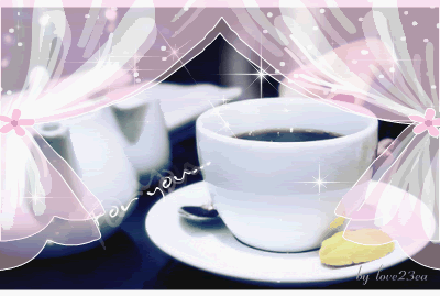 coffe.gif