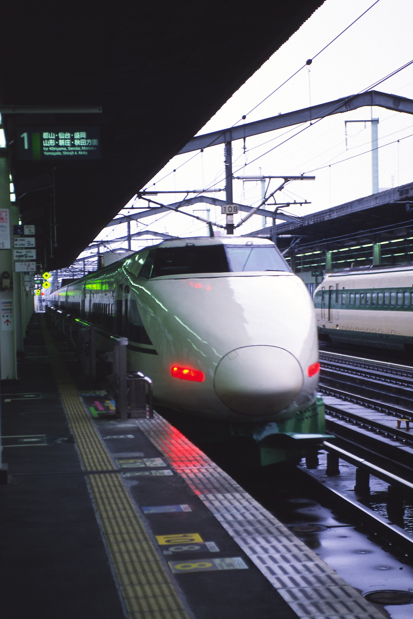 ShinkansenWithLightsLg.jpg