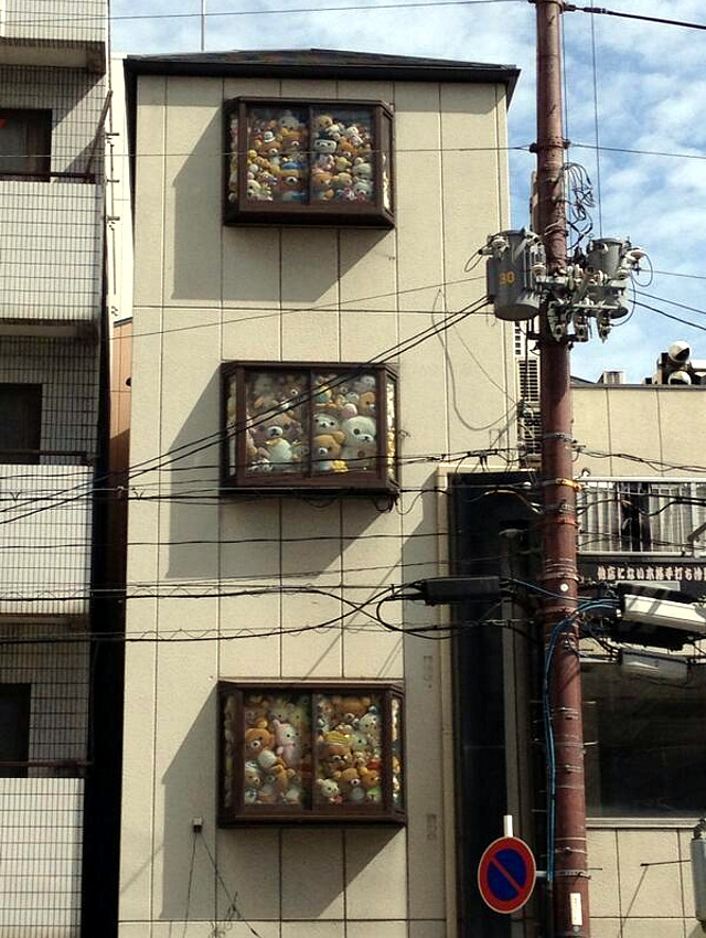 plushy-stuffed-house.jpg