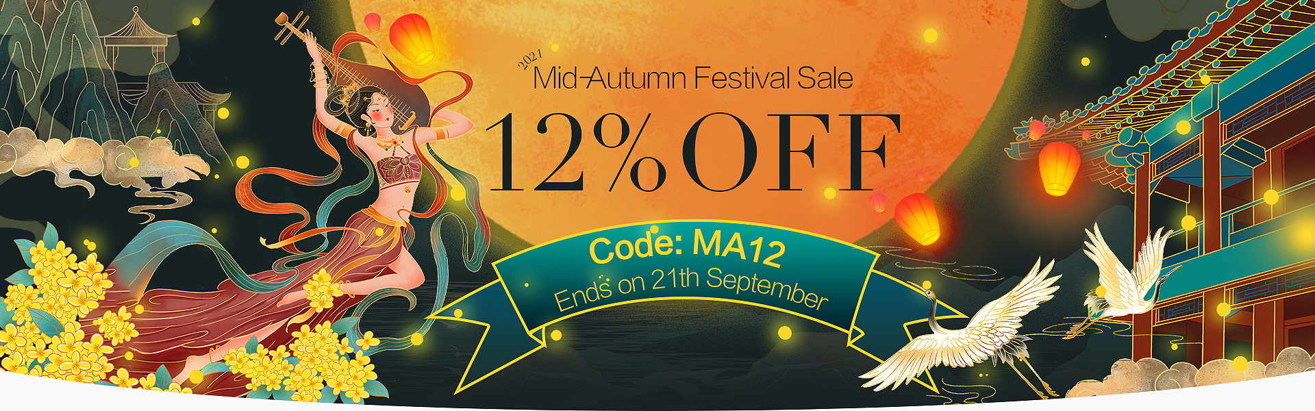 Mid-Autumn_Festival_pc_banner.jpg