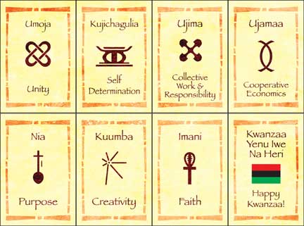 kwanzaacard1.jpg