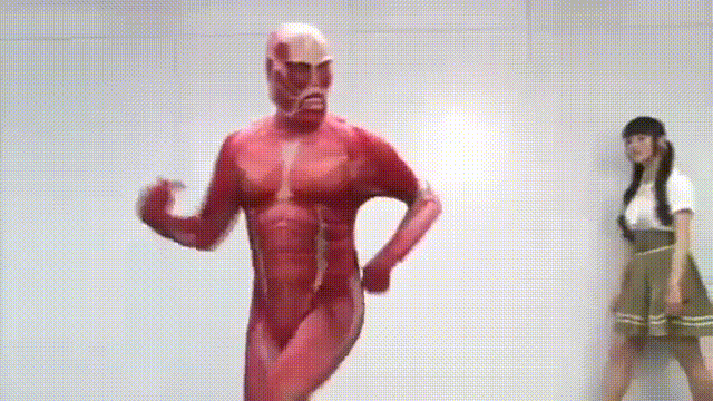 giphy.gif