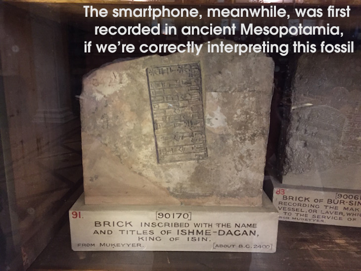 smartphone.jpg