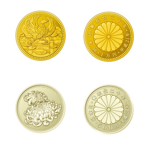 20th-coins.jpg