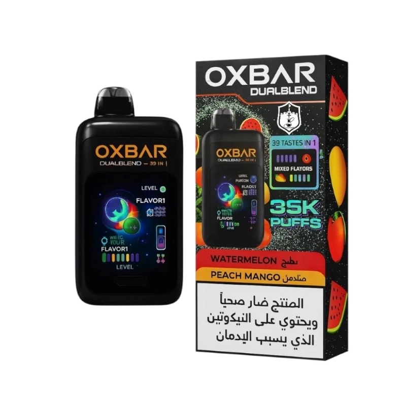 oxbar-dualblend-0.jpg