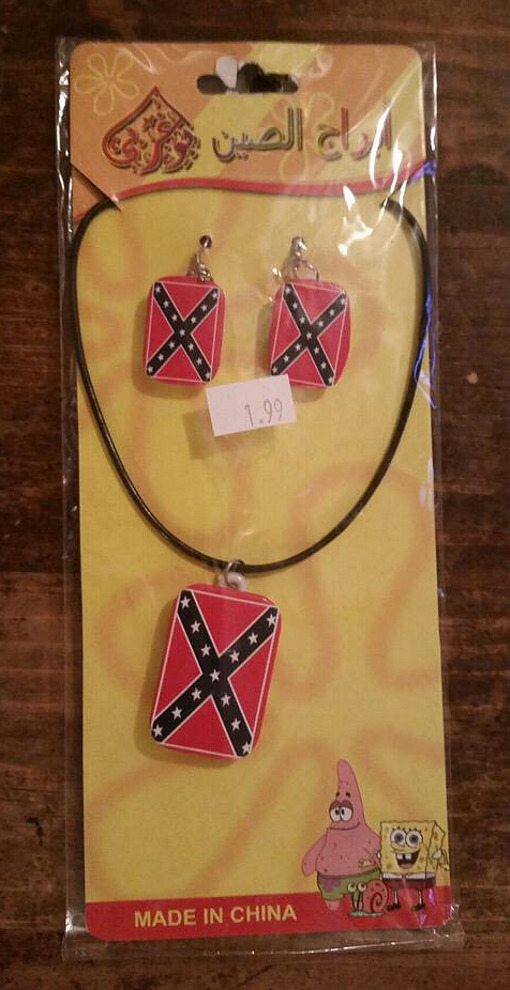 rebel-flag-spongebob-pendants.jpg