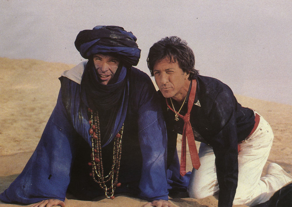 ishtar1.jpg