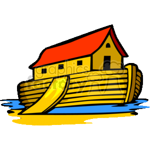 noahs-ark-clipart-2.gif