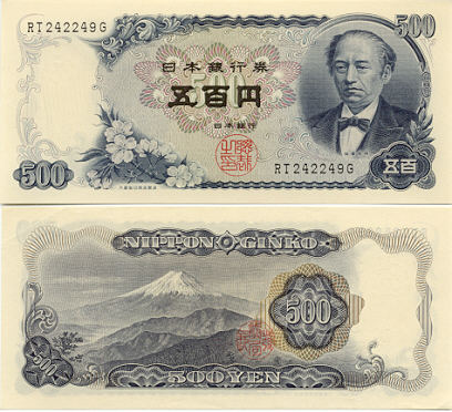 JP95.JPG