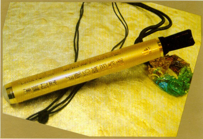 Ruyan_electronic_cigar_first_generation.jpg