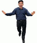 dance1.gif