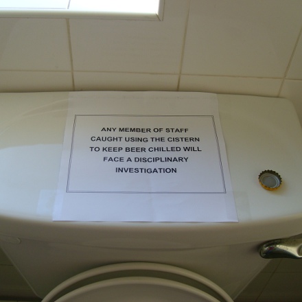 cistern.jpg
