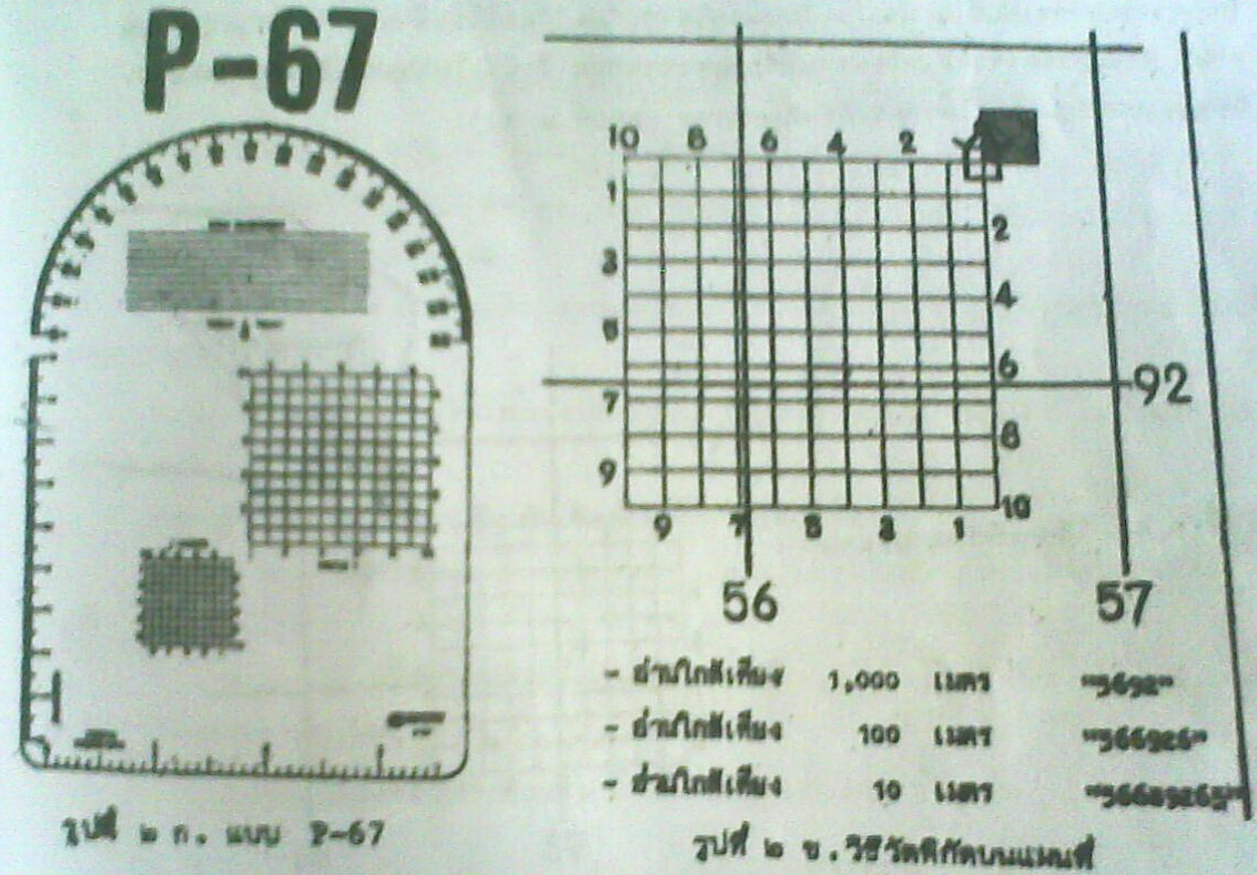 IMG0147A.jpg