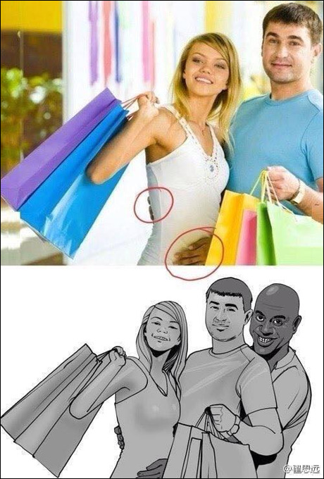 invisible-black-guy-catalog-pic.jpg