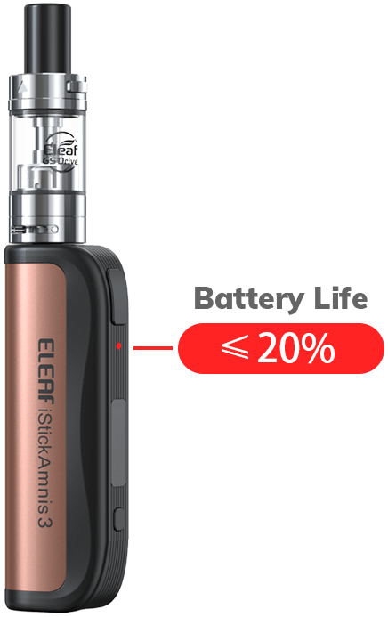 istick-amnis3_11-3.png