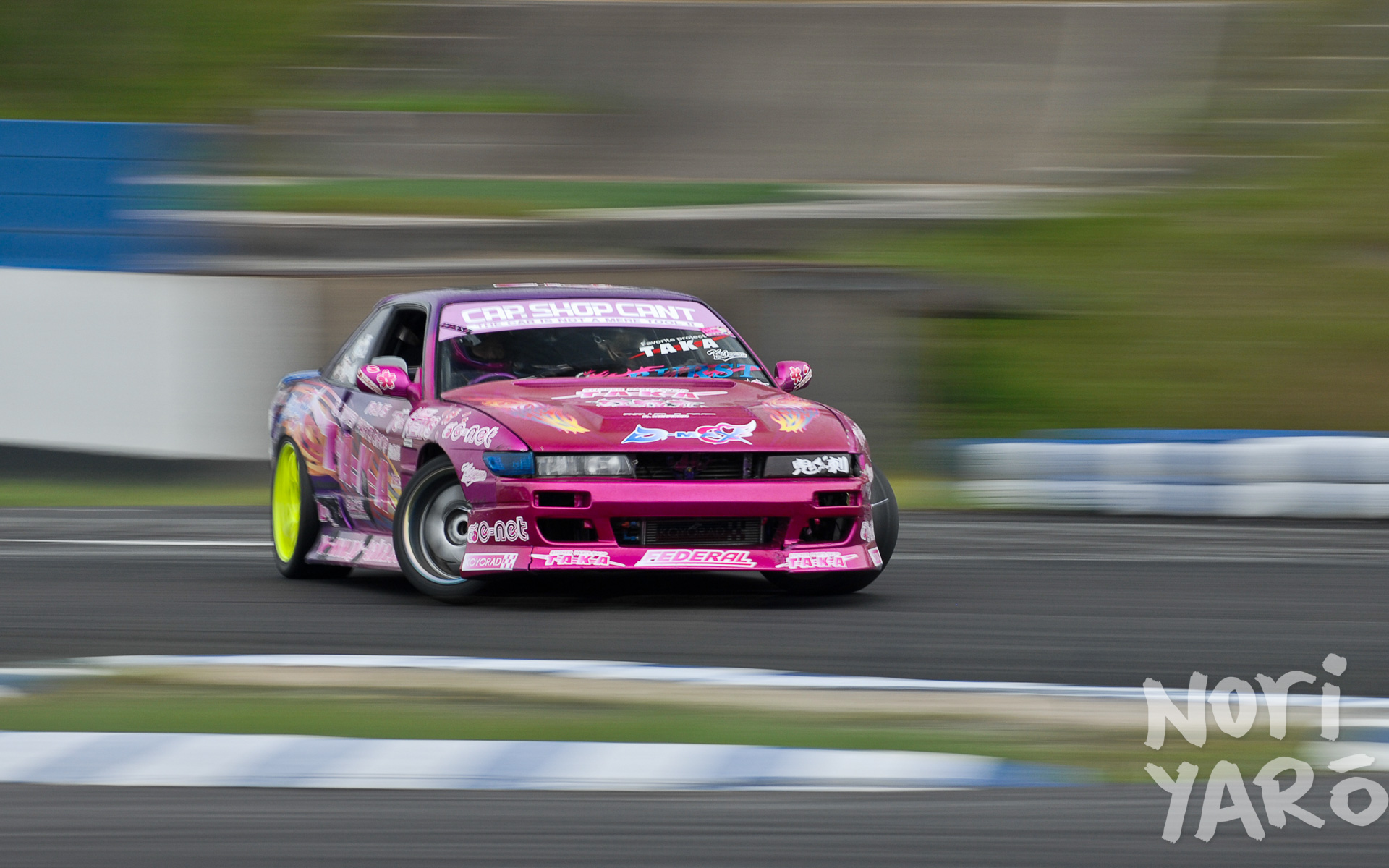 noriyaro_nakamura_meihan_16by10.jpg