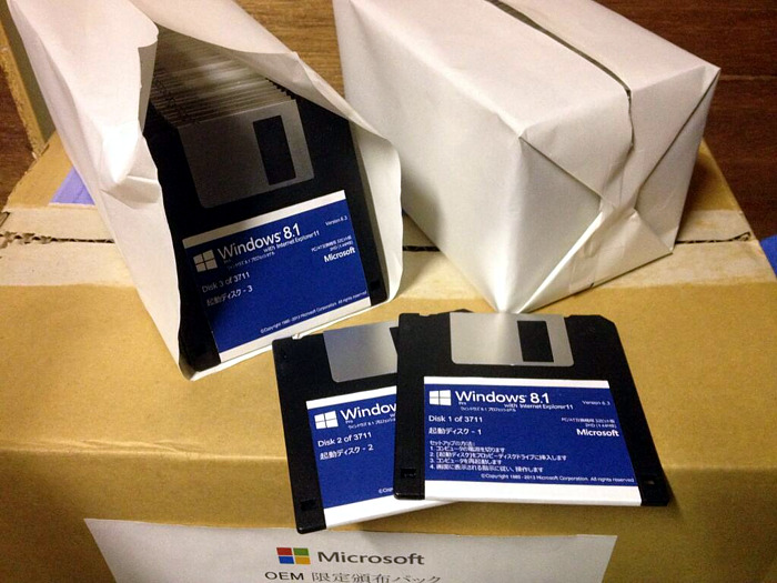 windows-8-on-floppy.jpg