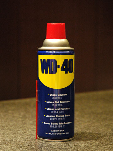 WD-40_in_Can.jpg