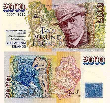 World+most+Beauiful+Currency+Notes+%25281%2529.jpg