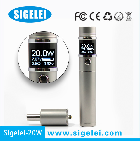 sigelei-20W.jpg