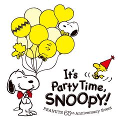 081e905124c1d5d477d7ce0462f36a67--snoopy-birthday-snoopy-party.jpg