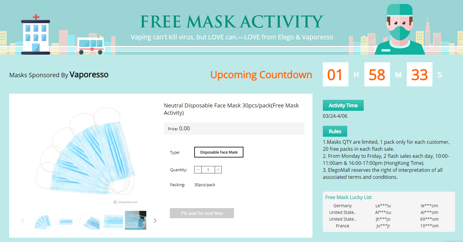 elegomall-free-mask_1G7KO.png